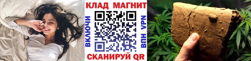 Купить Кокаин  МЕФ  Канабис  Сосновоборск