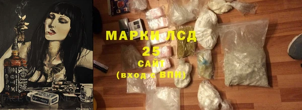 прущие крисы Карталы