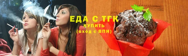 прущие крисы Карталы