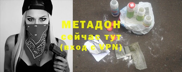 прущие крисы Карталы