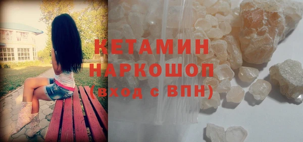 кокс Карпинск