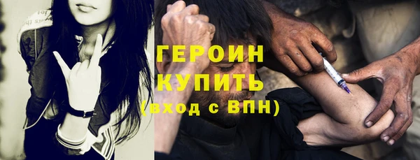 меф VHQ Касимов
