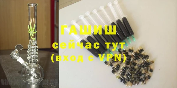 прущие крисы Карталы