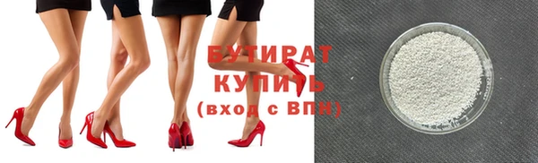 прущие крисы Карталы