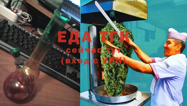 кокс Карпинск