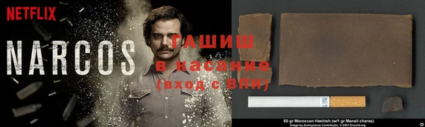 меф VHQ Касимов