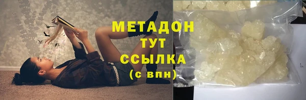 прущие крисы Карталы