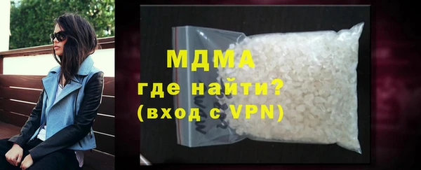 меф VHQ Касимов