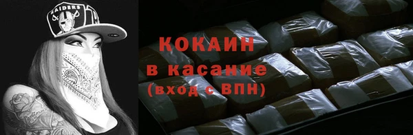 кокс Карпинск