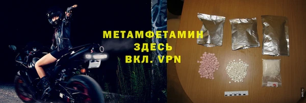 прущие крисы Карталы