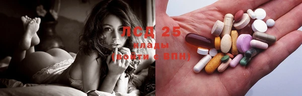 прущие крисы Карталы