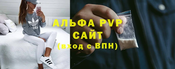 кокс Карпинск