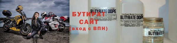 меф VHQ Касимов