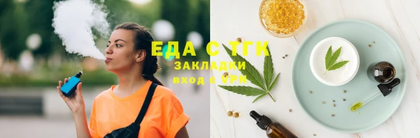 меф VHQ Касимов