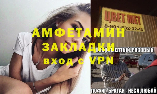 прущие крисы Карталы