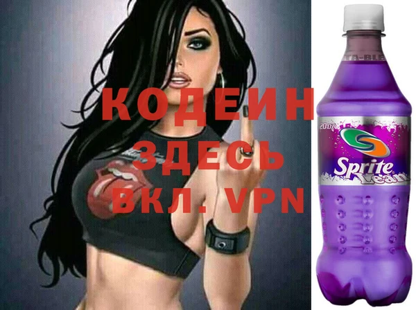 кокс Карпинск