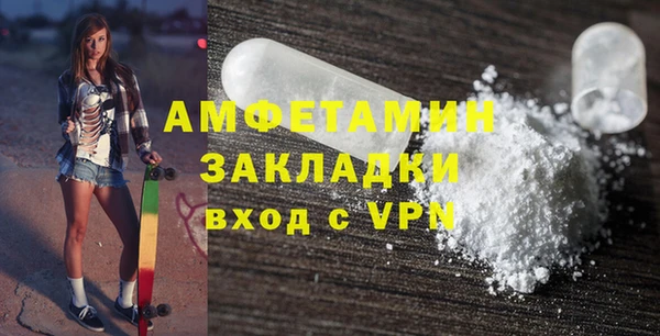 прущие крисы Карталы