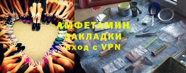 кокс Карпинск