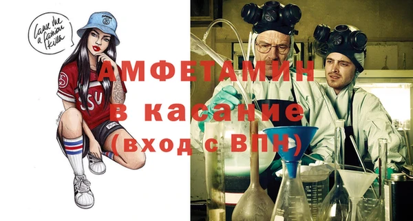 прущие крисы Карталы