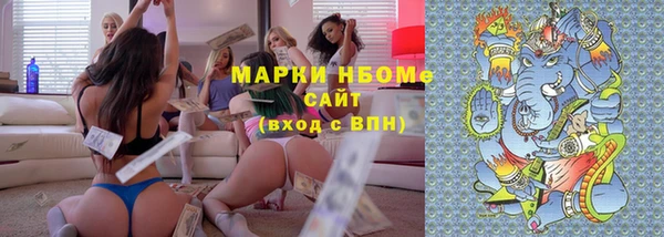 прущие крисы Карталы