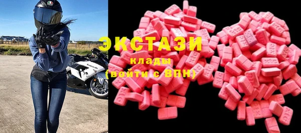 прущие крисы Карталы