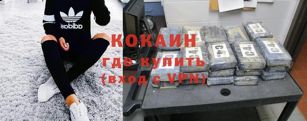 меф VHQ Касимов