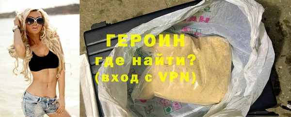 кокс Карпинск