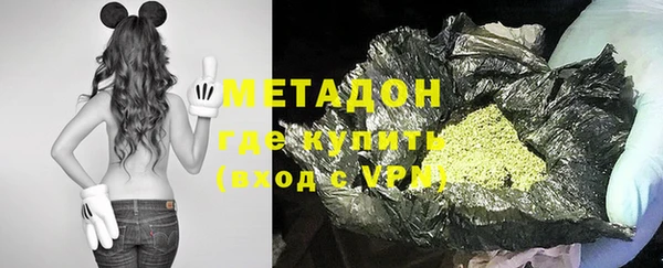 кокс Карпинск