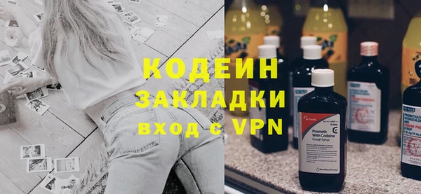 кокс Карпинск