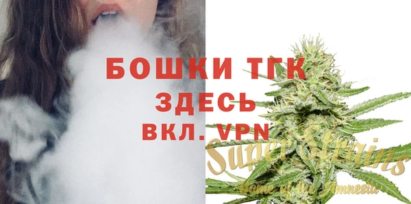 прущие крисы Карталы