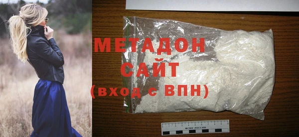 прущие крисы Карталы