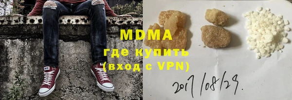 меф VHQ Касимов
