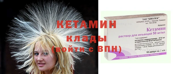 меф VHQ Касимов