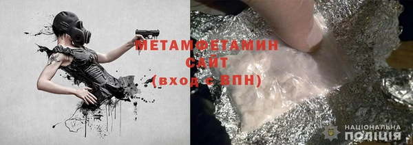 кокс Карпинск