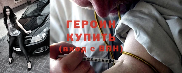 меф VHQ Касимов
