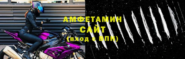 меф VHQ Касимов