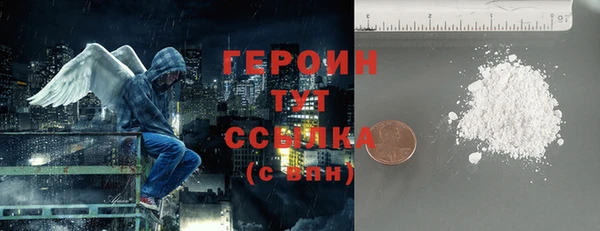 прущие крисы Карталы