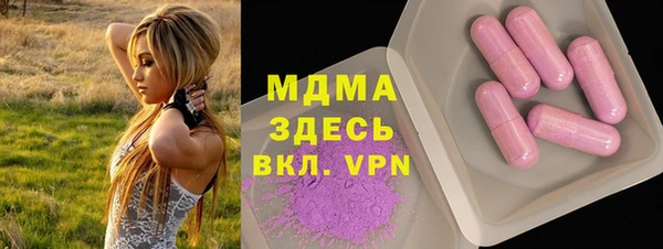 кокс Карпинск