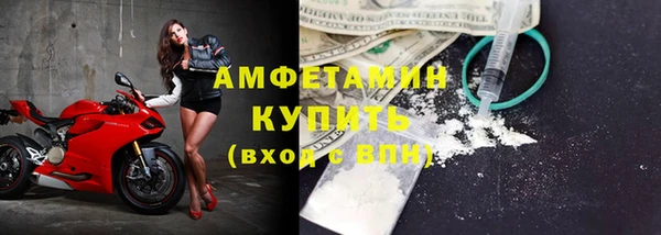 меф VHQ Касимов