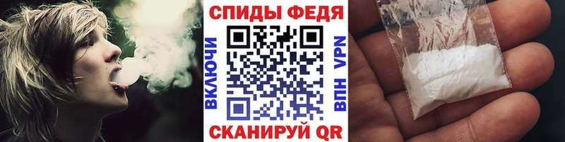 Купить  Сосновоборск  Первитин Декстрометамфетамин 99.9% 